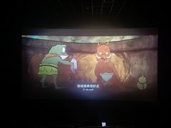 -万达影城(常熟IMAX店)