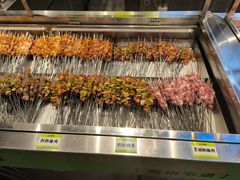 -生火火·小炉子炭烤(金楠天街总店)