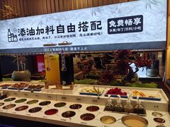-川江号子火锅(运河城店)