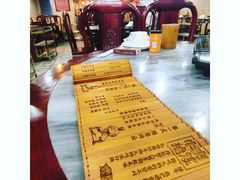 -海银海记潮汕牛肉火锅(新港中路海珠店)