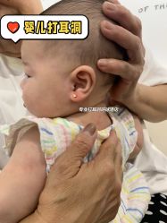 -AI艾耳·专业手工耳洞·穿孔美学馆