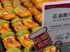 -Mini One(莲花路店)