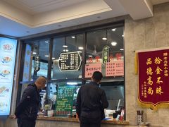 -老乌家特色小炒泡馍(大皮院店)