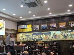 -方中山胡辣汤(成都首店)