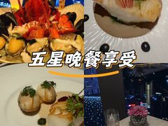 -广州四季酒店·佰鲜汇·现代法餐