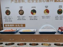 -七欣天香辣蟹火锅(闵行浦江欢乐颂店)