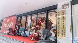 门面-广东韩妃整形外科医院