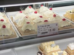 -凯司令西点房(南京东路店)