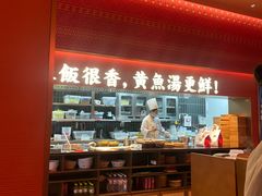 -闽上鲜·福建菜(龙湖滨江天街店)