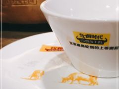-炊烟小炒黄牛肉(中心印象城店)