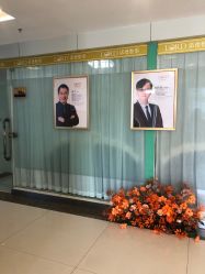 -青岛诺德医学美容医院
