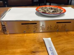 -亮子·东北特色烧烤(复悦荟店)