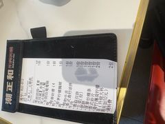 -潮正和潮汕牛肉火锅·老字号(番禺万达店)