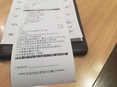 -必胜客(百联又一城店)