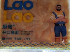 -岳各庄批发市场(西四环中路店)