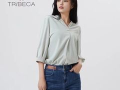 -伊势丹(现代城店)