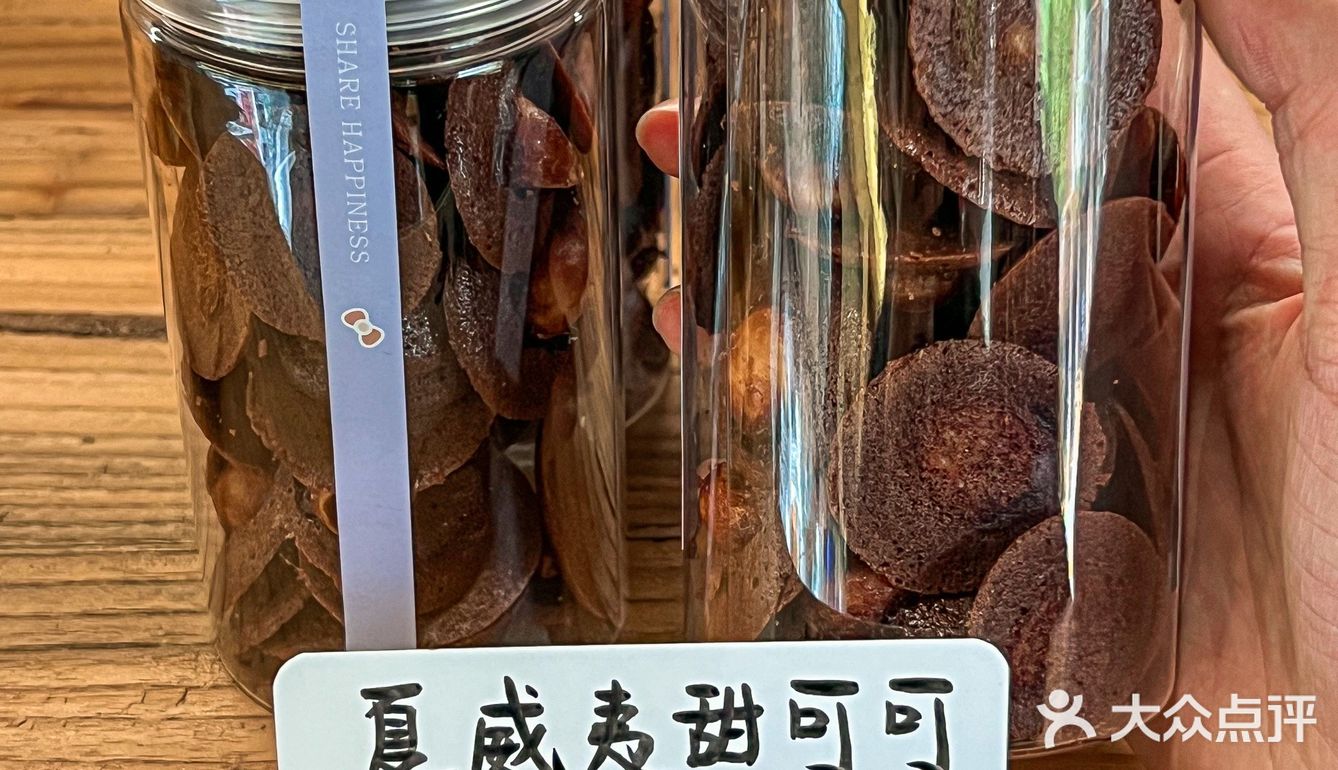 无意间发现的宝藏吐司小店🉑️