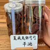 无意间发现的宝藏吐司小店🉑️