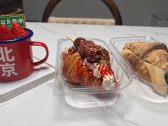 -味多美·北京面包工坊(天坛店)