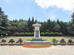 -秦始皇帝陵博物院-丽山园