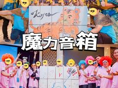 -澳门威尼斯人综合度假区