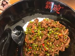 -霸碗盖码饭(长沙星沙吾悦店)