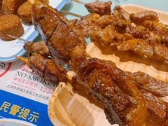 -清真吐鲁番餐厅(牛街店)