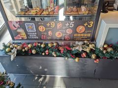 -麦当劳(宾水西道店)