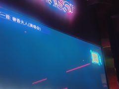 -温莎KTV(国贸店)
