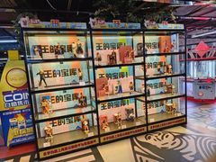 -核客电玩城(东门店)