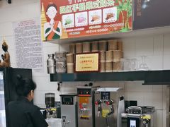 -饮季·彦雪老挝冰咖啡·泰式奶茶
