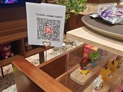 -牛New寿喜烧(闵行龙湖天街店)
