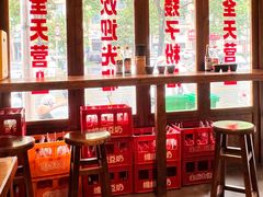 -矮子粉店1985·长沙米粉(湘春路店)