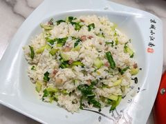 咸肉炒饭-京城小江南·北京烤鸭·江南土菜·白鱼(中关村店)