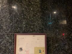 -神户牛排餐厅MOURIYA(总店)