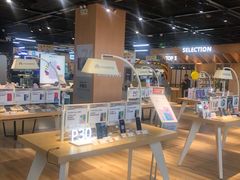 -苏宁易购超级旗舰店(萧山店)