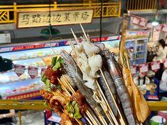 -马路边边串串香(一匡街店)