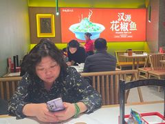 -鸡毛店·川菜(文殊院店)