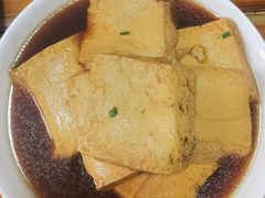 大烧豆腐-山里人家土菜馆(茅山店)