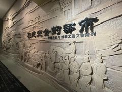 -敦煌市博物馆