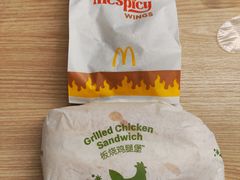 原味板烧鸡腿堡-麦当劳(中泰广场店)