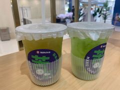 苦瓜柠檬茶-炖物24章·顺时轻养茶(杭州大厦店)