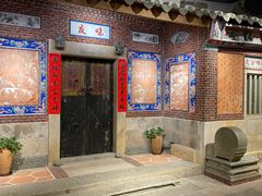 门面-味友·厦门味(集美店)