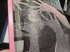 -剧狐剧本杀(徐汇1号店)