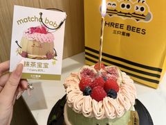 -三只蜜蜂蛋糕(东城店)