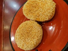 蟹壳黄烧饼-永和园酒楼