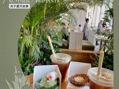 香柠美式-Seesaw Coffee(朝阳大悦城店)