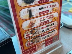 -为什么牛潮汕牛肉火锅(中信广场店)