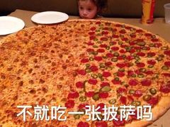 -掌门土豆(新尚天地店)