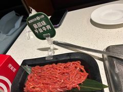 -海底捞火锅(高科广场店)